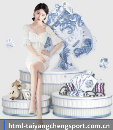 澳门太阳城 APP 界面